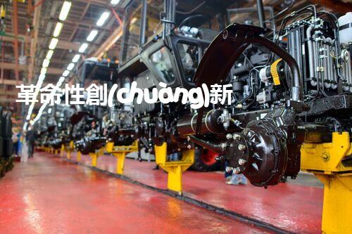 革命性創(chuàng)新！廢水回收馬桶：環(huán)保衛(wèi)生兩不誤，你敢嘗試嗎？